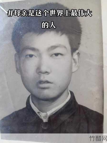 杨先生不幸离世，世界失去一位伟大的人