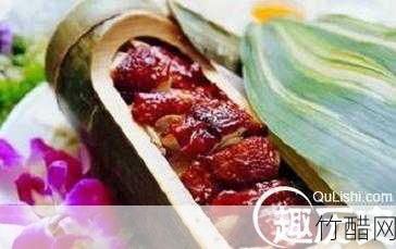 哈尼族的传统饮食文化及饮食习惯