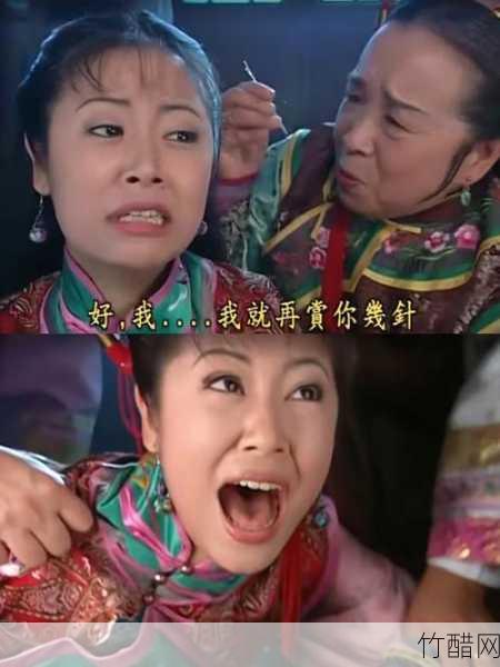 为什么容字如此重要？