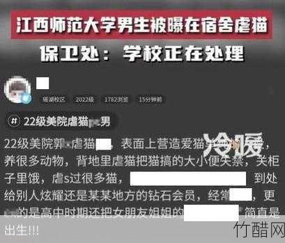 上海一大学生在便利店偷东西被学校开除，后将公安机关、区政府告上法庭