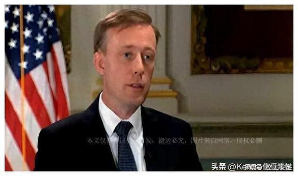 中美关系紧张，沙利文急访中国，我大使直言不讳