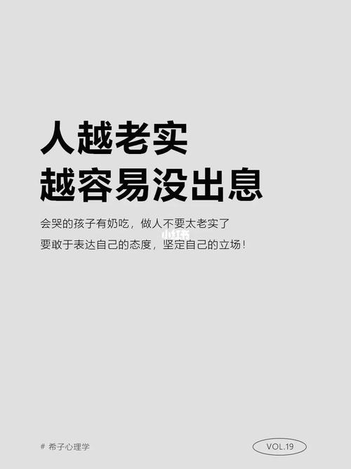 反对声越大，我的立场越坚定