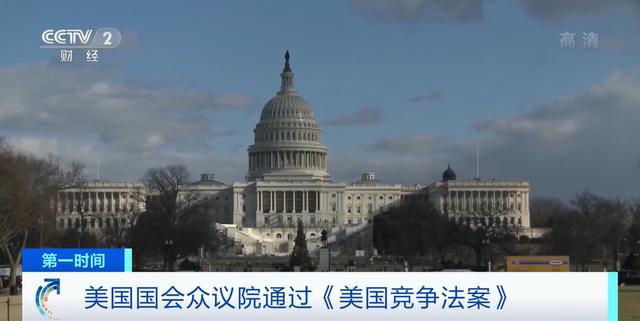 美国签署“涉藏法案”的隐秘动机究竟是什么？｜正道